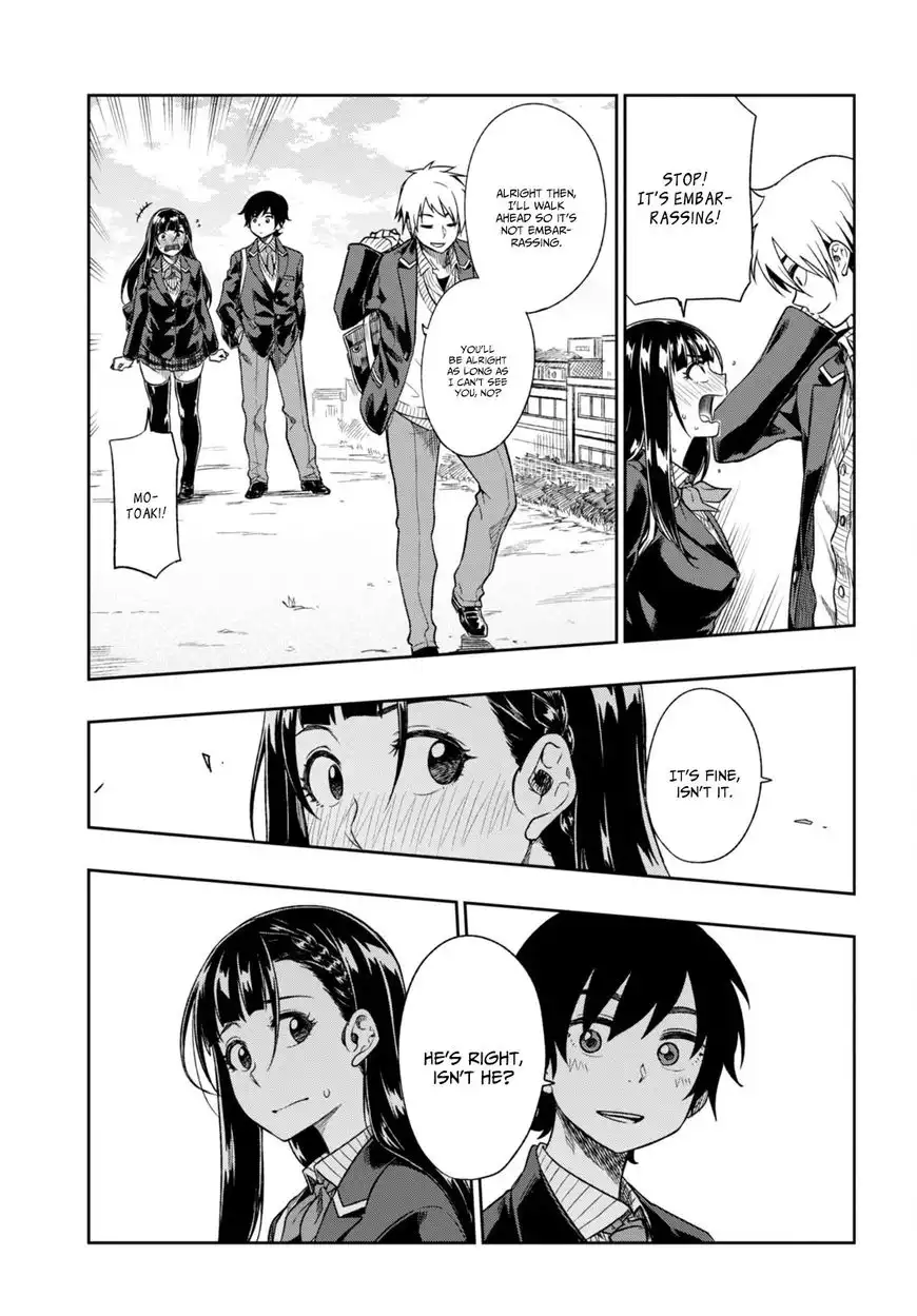 Mata, Kata Omou. Chapter 2 15